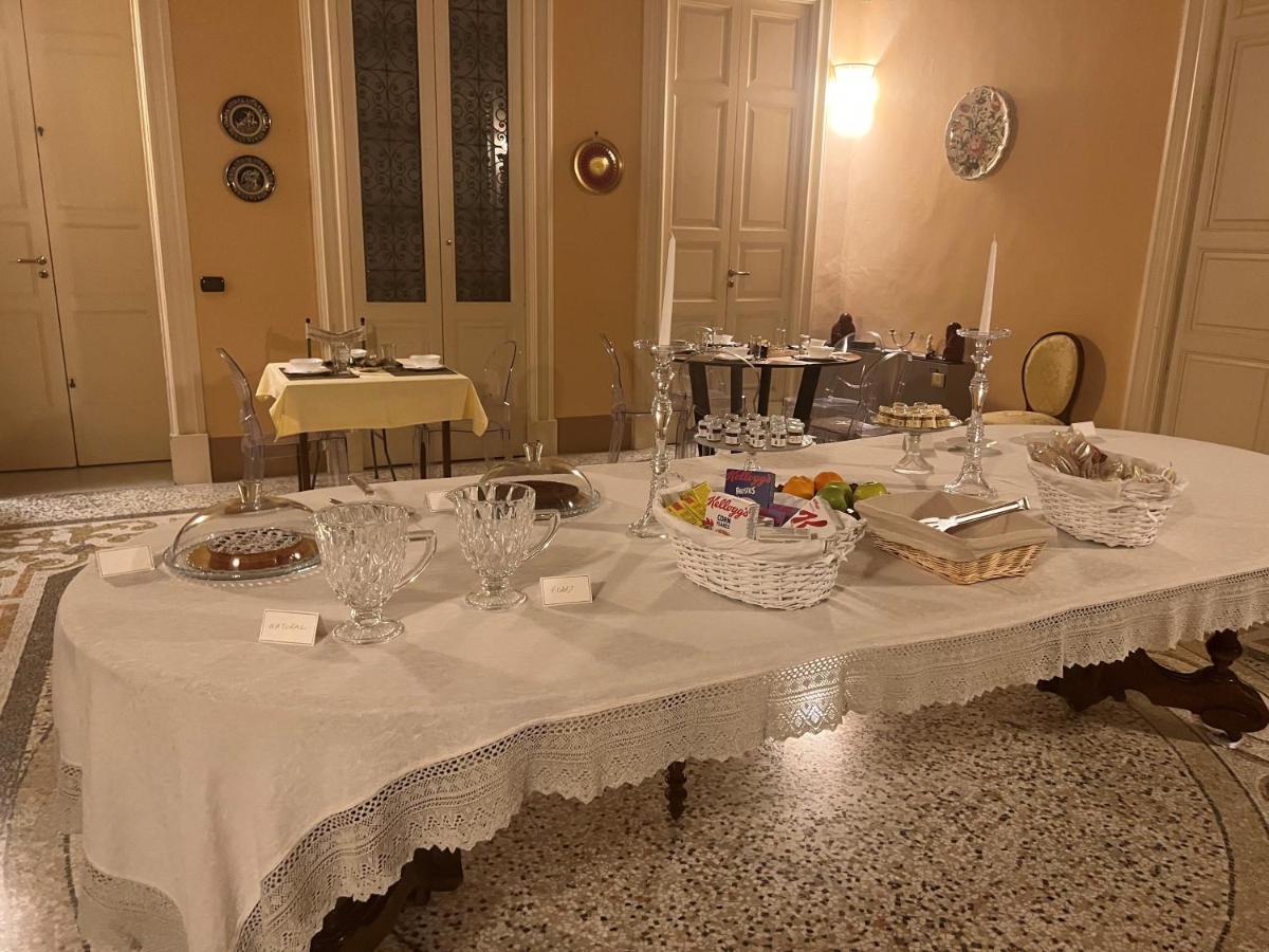 Palazzo Francesco Grassi Bed and Breakfast Aradeo Εξωτερικό φωτογραφία