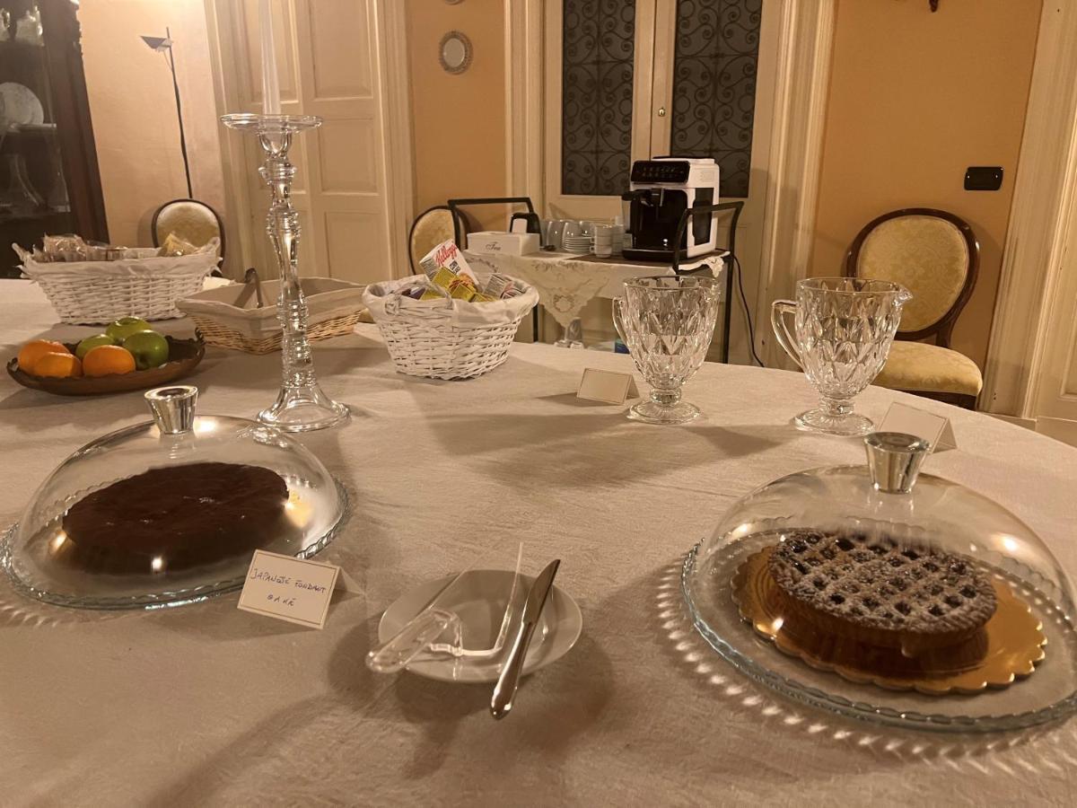 Palazzo Francesco Grassi Bed and Breakfast Aradeo Εξωτερικό φωτογραφία